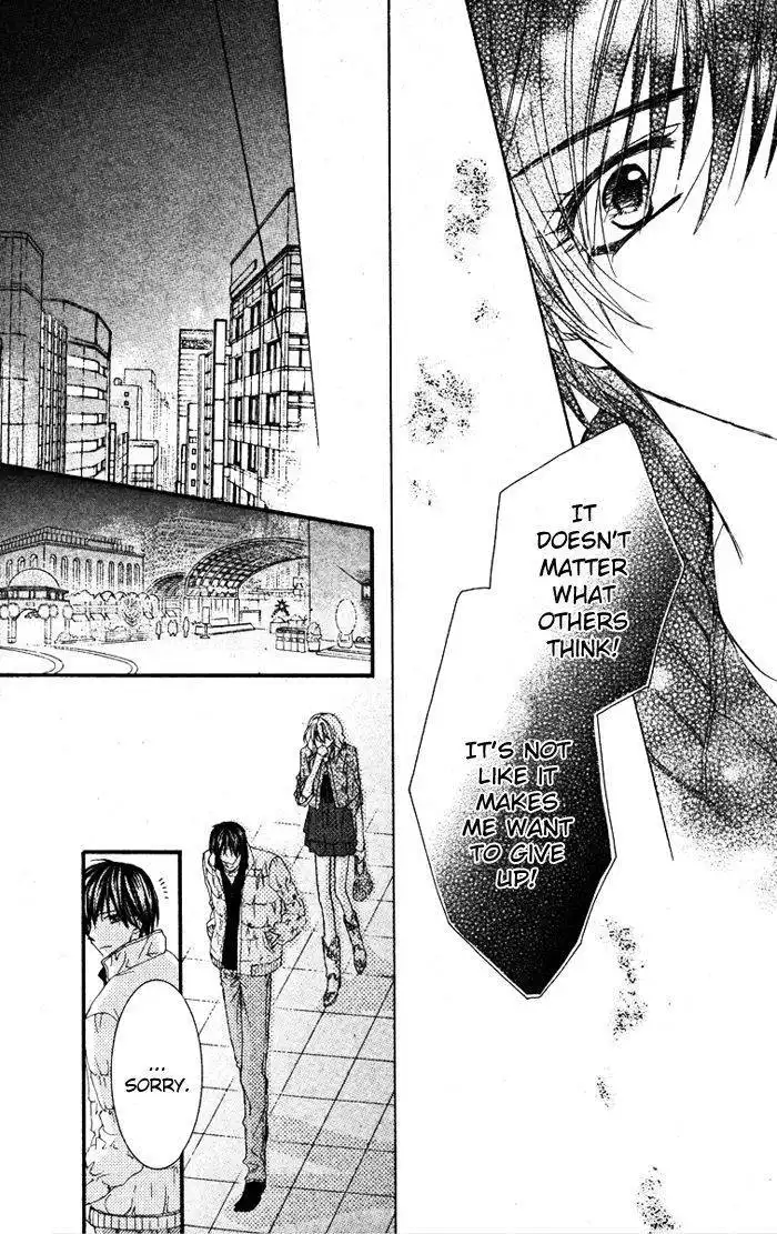 Yuki Machi no Koi Chapter 1 25